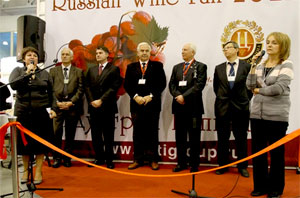 Индустрии Напитков / Russian Wine Fair 2011