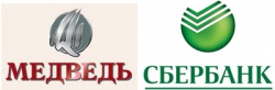 Результат достигается вместе