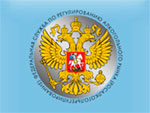 Росалкогольрегулирование решило вопросы виноделов